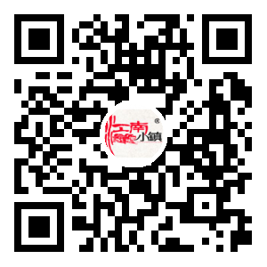 微信公眾號(hào)