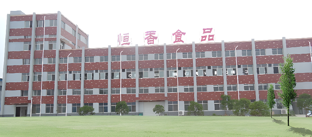 馬鞍山市黃池恒香食品有限公司是豆制品專業(yè)生產(chǎn)廠家