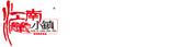 洗地機(jī)廠家